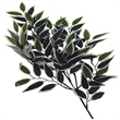 Vickerman 4' Artificial Variegated Smilax Bush with Rattan Basket in Green/White