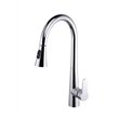 Lexora Home Furio Brass Kitchen Faucet with Pull Out Sprayer in Chrome