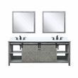 Lexora Home Marsyas 84