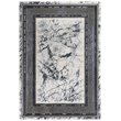 Alora Decor Spring 8'6