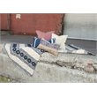 Alora Decor Sun 5'  x 7'6