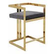 Pangea Home Kenzie 23.6