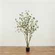 Nearly Natural 7ft Minimalist Citrus Artificial Tree in Green