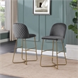 Quilted Back Barstools 29