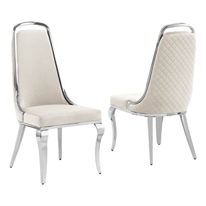 Best Quality Furniture Chrome Side Chairs Set of 2 in Cream Velvet