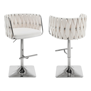 Best Quality Furniture Set of 2 Cream Velvet Upholstered Barstools