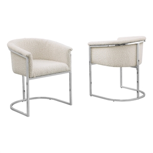 Best Quality Furniture Set of 2 Dining Side Chairs in Cream Boucle Fabric