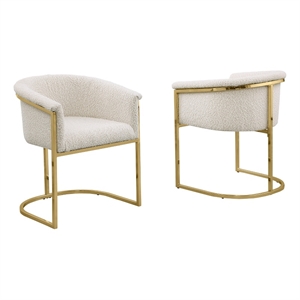 Best Quality Furniture Set of 2 Dining Side Chairs in Cream Boucle Fabric