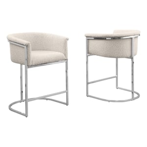 Best Quality Furniture Set of 2 Barstools in Cream Boucle Fabric