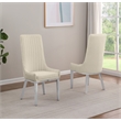Best Quality Furniture Tall Pleated Back Teddy Fabric Side Chairs in Cream