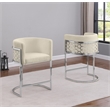 Best Quality Furniture Single Barstool in Cream Teddy Fabric and Chrome Base