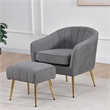 Best Quality Furniture 2pc Barrel Chair & Ottoman Set with Gray Boucle Fabric