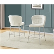Best Quality Furniture Cream Fluffy Checker Textured Fabric Counter Chairs