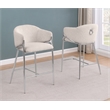 Best Quality Furniture Cream Teddy Boucle Fabric Barstools with Chrome