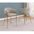 Best Quality Furniture Gray Teddy Boucle Fabric Barstools with Chrome