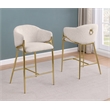 Best Quality Furniture Cream Teddy Boucle Fabric Barstools with Chrome