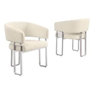 Best Quality Furniture Cream Teddy Fabric Side Chairs with Silver Iron Base