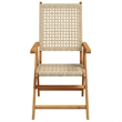 Afuera Living 7 Piece Poly Rattan Garden Dining Set in Beige