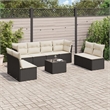 Afuera Living Contemporary 9 Piece Poly Rattan Sofa Set in Black/Cream