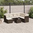 Afuera Living Contemporary 8 Piece Poly Rattan Sofa Set in Brown/Cream