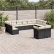 Afuera Living Contemporary Synthetic Poly Rattan Small Sofa Set in Black