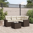 Afuera Living Contemporary Synthetic Poly Rattan 5 Piece Small Sofa Set in Brown