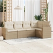 Afuera Living Contemporary Synthetic Poly Rattan 5 Piece  Sofa Set in Beige