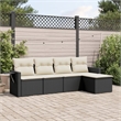 Afuera Living Contemporary 5 Piece Poly Rattan Sofa Set in Black/Cream