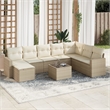 Afuera Living Contemporary Synthetic Poly Rattan 9 Piece  Sofa Set in Beige
