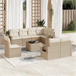 Afuera Living Contemporary Synthetic Poly Rattan  Sofa Set in Beige