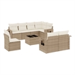 Afuera Living Contemporary Synthetic Poly Rattan  Sofa Set in Beige