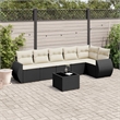 Afuera Living Contemporary 7 Piece Poly Rattan Sofa Set in Black/Cream