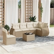 Afuera Living Contemporary 7 Piece Poly Rattan Large Sofa Set in Beige