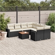 Afuera Living Contemporary 9 Piece Poly Rattan Sofa Set in Black/Cream