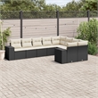 Afuera Living Contemporary Poly Rattan Sofa Set in Black/Cream