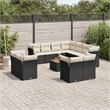 Afuera Living Contemporary 12 Piece Poly Rattan Small Sofa Set in Black