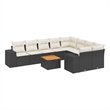 Afuera Living Contemporary 10 Piece Poly Rattan Sofa Set in Black/Cream