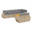 Afuera Living Contemporary 9 Piece Poly Rattan Sofa Set in Gray/Beige