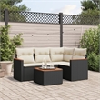 Afuera Living Contemporary 5 Piece Poly Rattan Sofa Set in Black/Cream