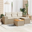 Afuera Living Contemporary Synthetic Poly Rattan 5 Piece  Sofa Set in Beige