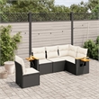Afuera Living Contemporary 5 Piece Poly Rattan Sofa Set in Black/Cream