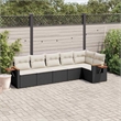 Afuera Living Contemporary 6 Piece Poly Rattan Small Sofa Set in Black