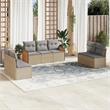 Afuera Living Contemporary Synthetic Poly Rattan 7 Piece Sofa Set in Beige