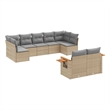 Afuera Living Contemporary 9 Piece Poly Rattan Large Sofa Set in Beige