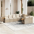 Afuera Living Contemporary 9 Piece Poly Rattan Small Sofa Set in Beige