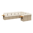 Afuera Living Contemporary 9 Piece Poly Rattan Small Sofa Set in Beige
