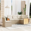 Afuera Living Contemporary Synthetic Poly Rattan Garden Sofa Set in Beige