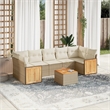 Afuera Living Contemporary Synthetic Poly Rattan 8 Piece Large Sofa Set in Beige