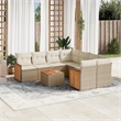 Afuera Living Contemporary Synthetic Poly Rattan 9 Piece Sofa Set in Beige