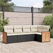 Afuera Living Contemporary 5 Piece Poly Rattan Sofa Set in Black